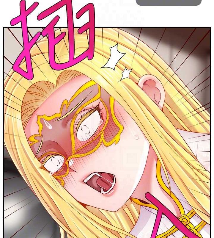 直播主的流量密碼第54話-今日限定的夫妻打炮&hearts;