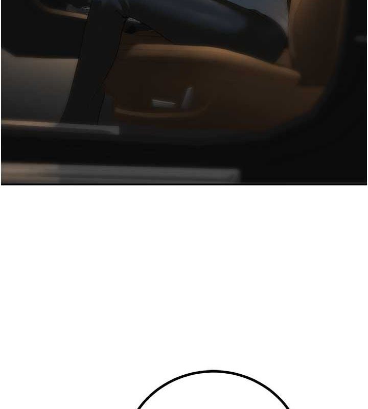 已婚學生想壞壞第12話-我和老師已經&hellip;