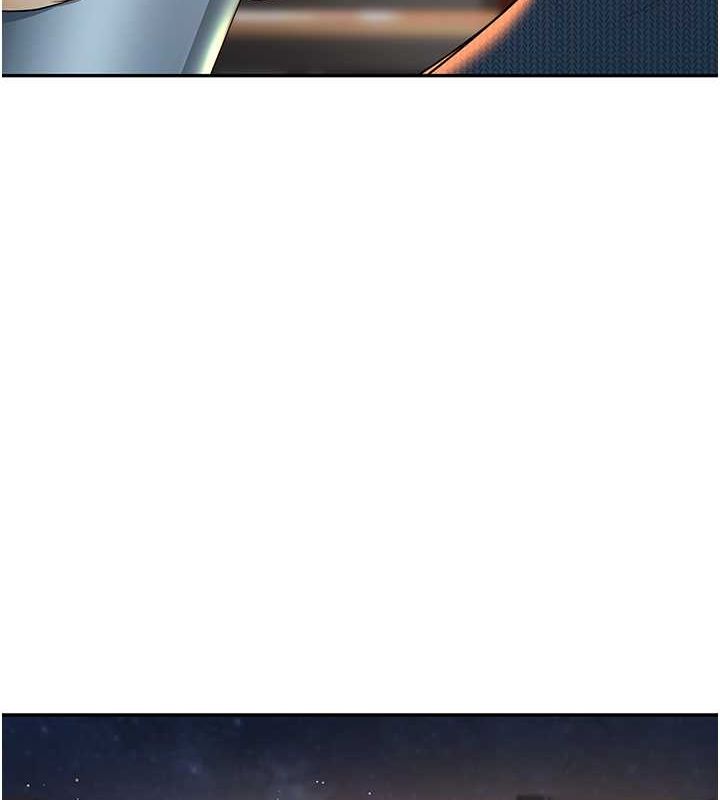 已婚學生想壞壞第12話-我和老師已經&hellip;