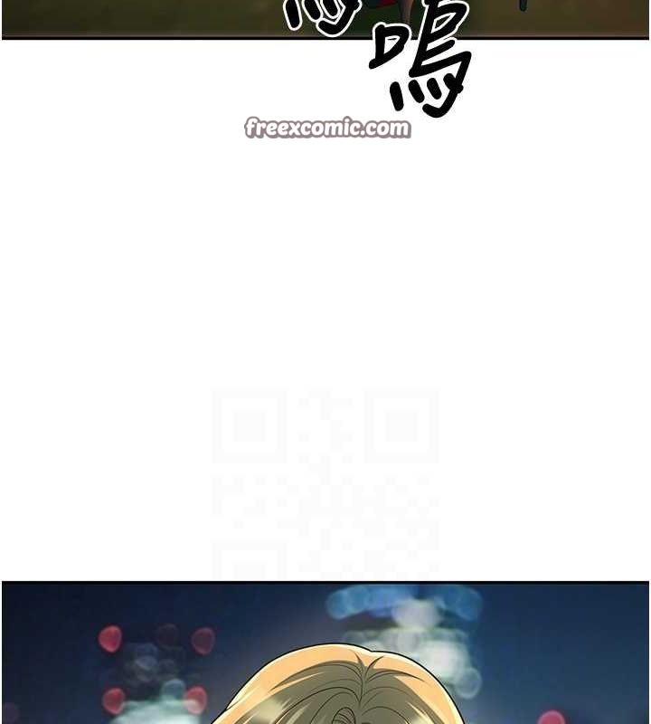 已婚學生想壞壞第12話-我和老師已經&hellip;