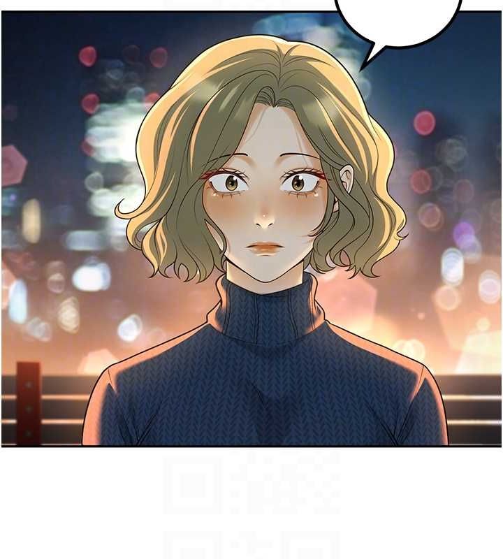 已婚學生想壞壞第12話-我和老師已經&hellip;