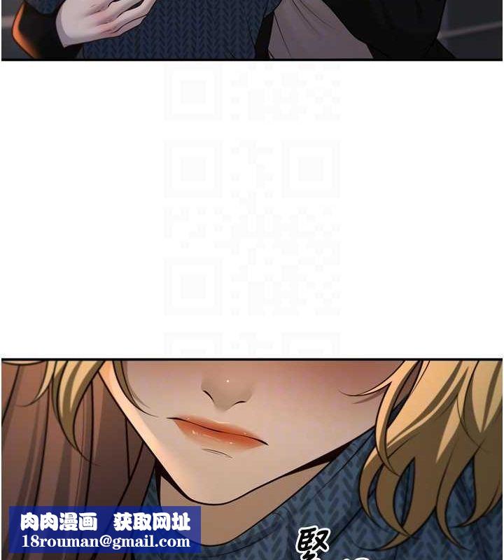 已婚學生想壞壞第12話-我和老師已經&hellip;