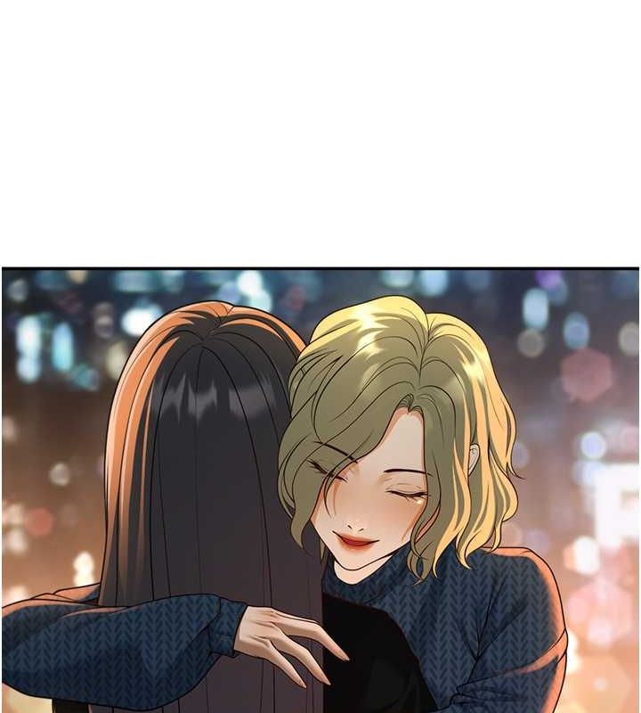 已婚學生想壞壞第12話-我和老師已經&hellip;