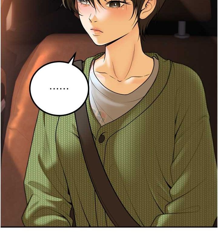 已婚学生想坏坏第12話-我和老師已經&hellip;