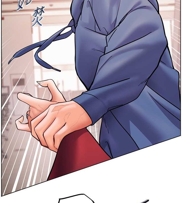 老師的親密指導第26話-老公級的激情待遇