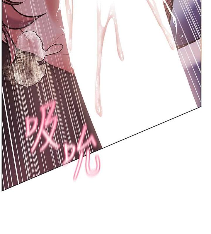 老師的親密指導第26話-老公級的激情待遇