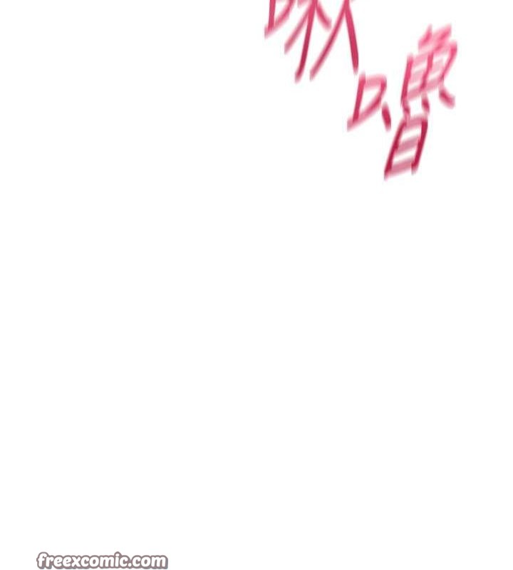 老師的親密指導第26話-老公級的激情待遇