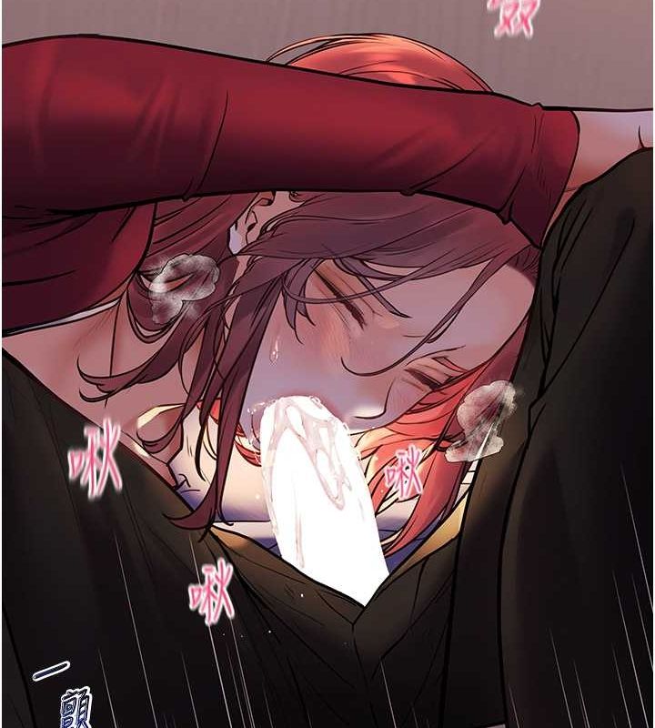 老師的親密指導第26話-老公級的激情待遇