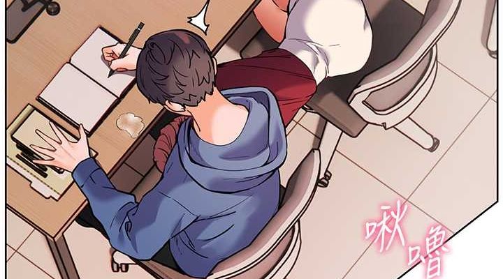 老師的親密指導第26話-老公級的激情待遇