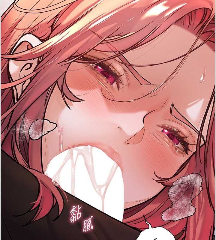 老師的親密指導第26話-老公級的激情待遇