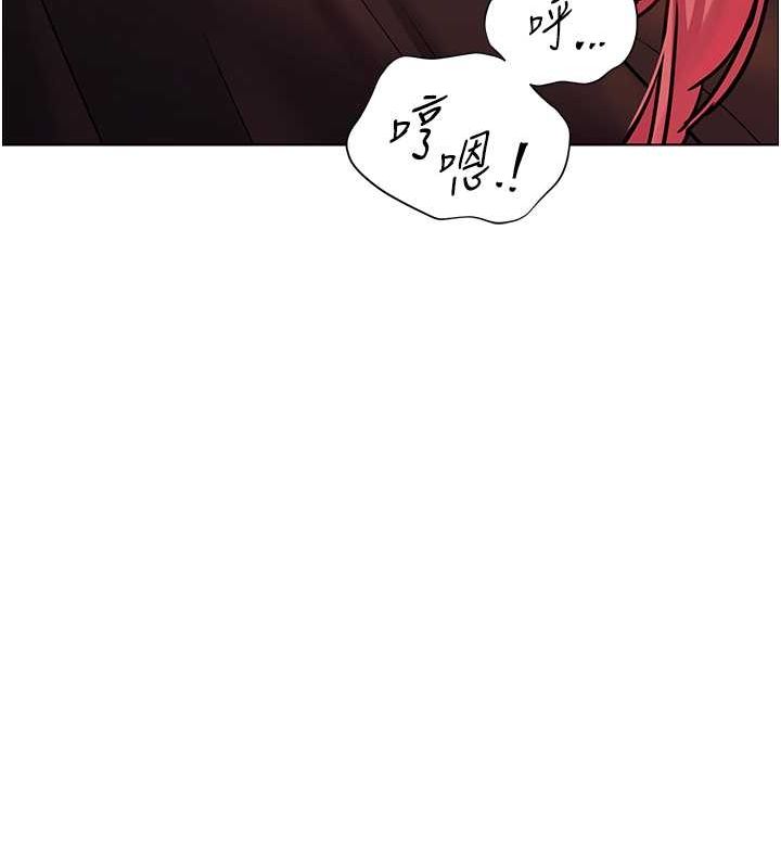 老师的亲密指导第26話-老公級的激情待遇