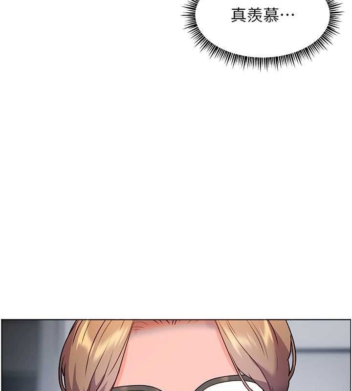 老師的親密指導第26話-老公級的激情待遇