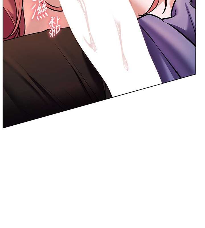 老师的亲密指导第26話-老公級的激情待遇