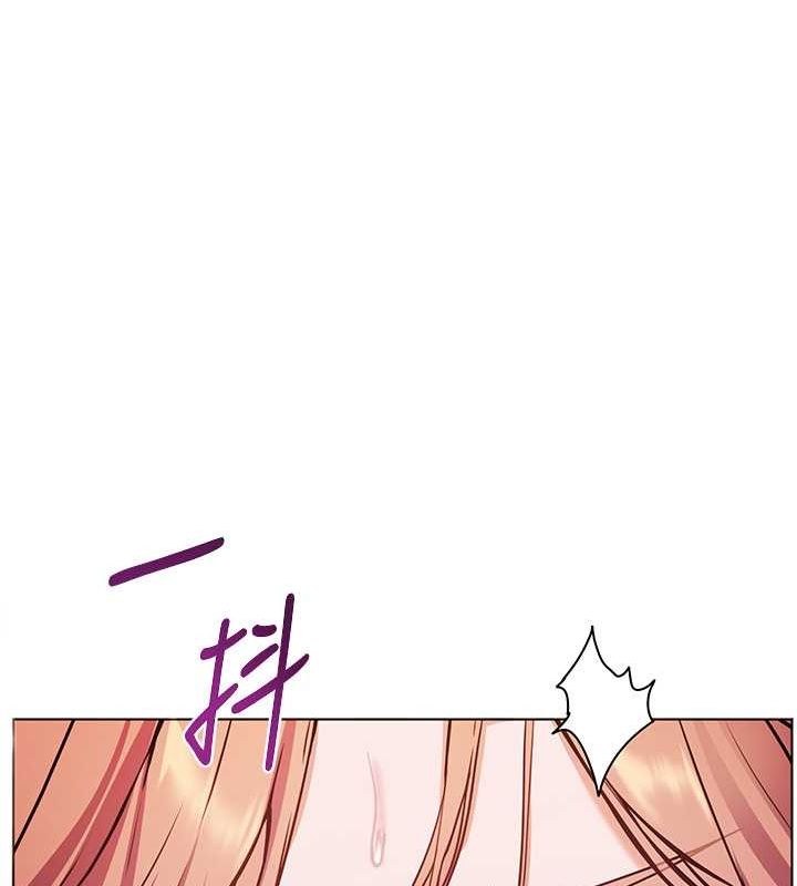 老师的亲密指导第26話-老公級的激情待遇