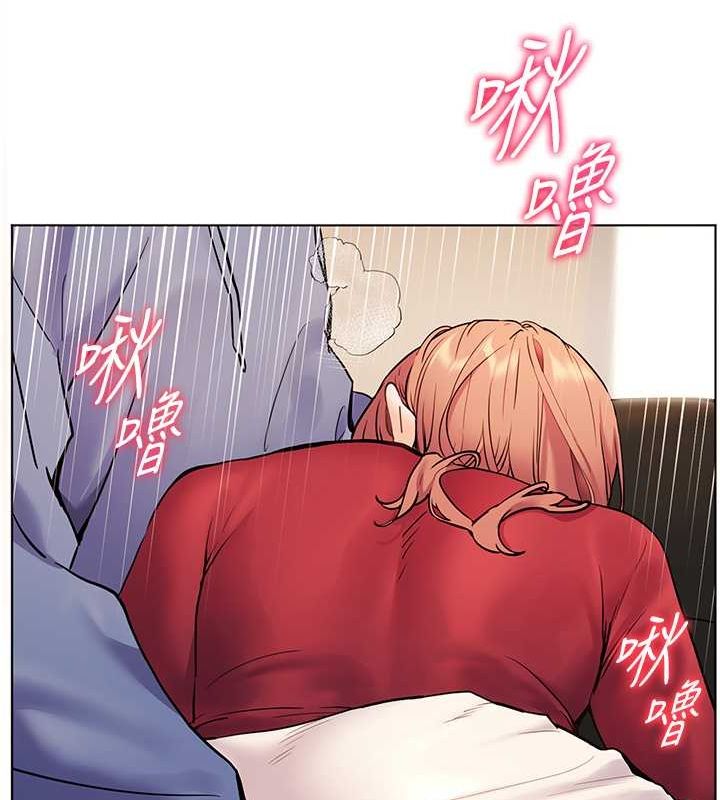 老师的亲密指导第26話-老公級的激情待遇