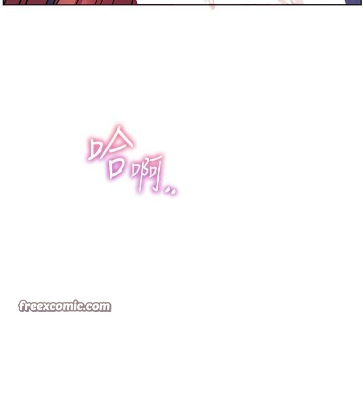 老師的親密指導第26話-老公級的激情待遇