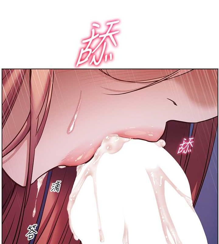 老师的亲密指导第26話-老公級的激情待遇