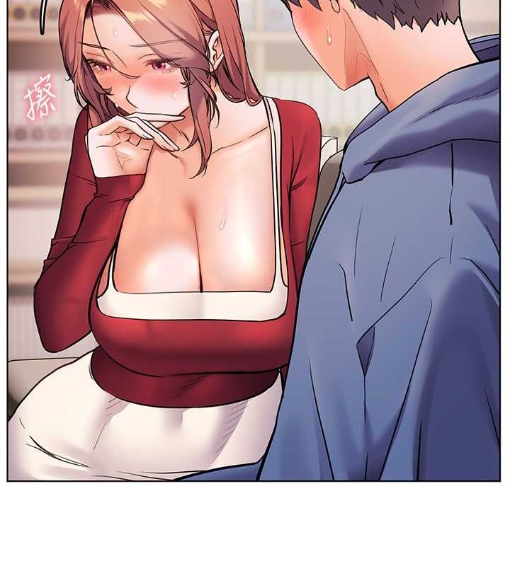 老師的親密指導第26話-老公級的激情待遇