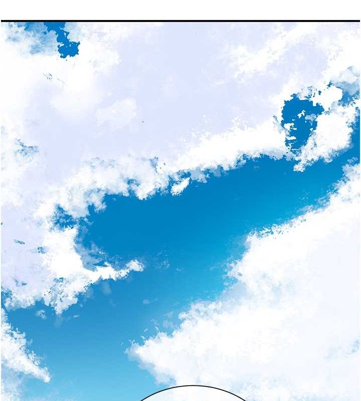 花容濕色:取花點第30話-飢渴的玉梅姐