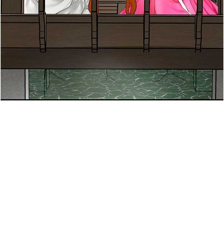 花容濕色:取花點第30話-飢渴的玉梅姐