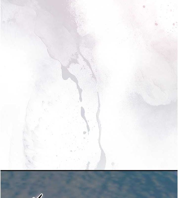 花容濕色:取花點第30話-飢渴的玉梅姐