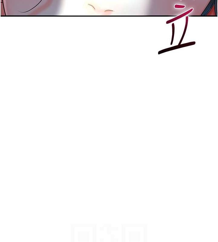 花容濕色:取花點第30話-飢渴的玉梅姐