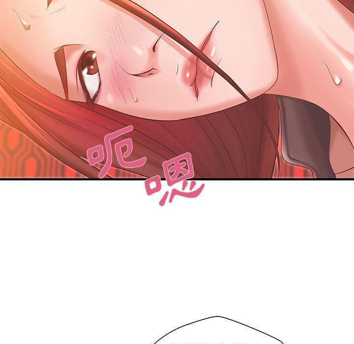 H俱乐部第6话
