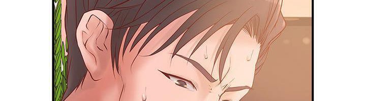H俱乐部第7话