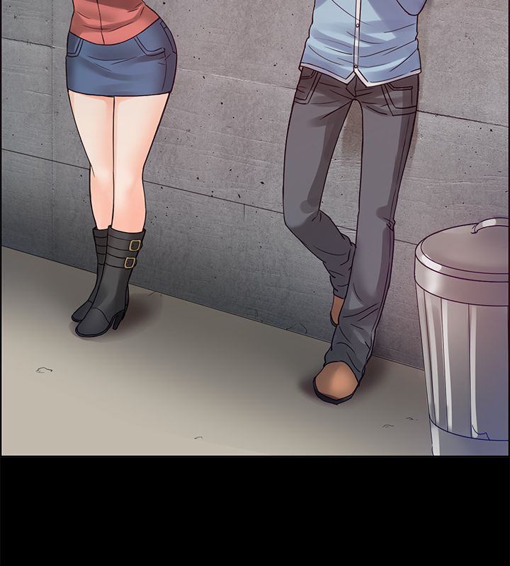 親愛的,我劈腿了第1話