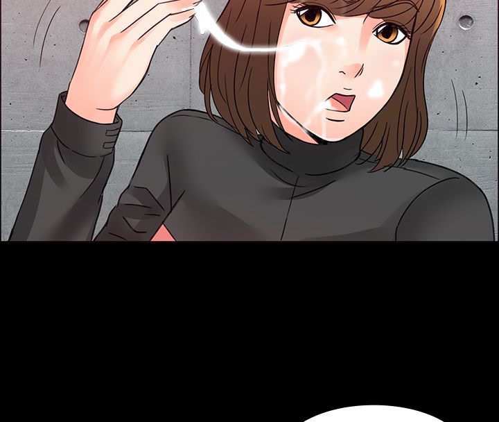 亲爱的,我劈腿了第1话