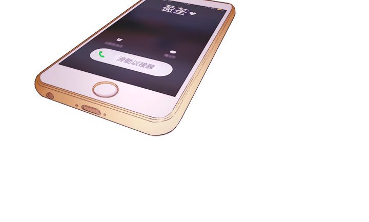 親愛的,我劈腿了第3話