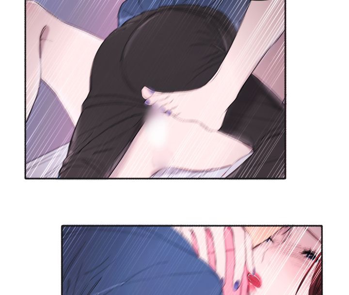 親愛的,我劈腿了第4話