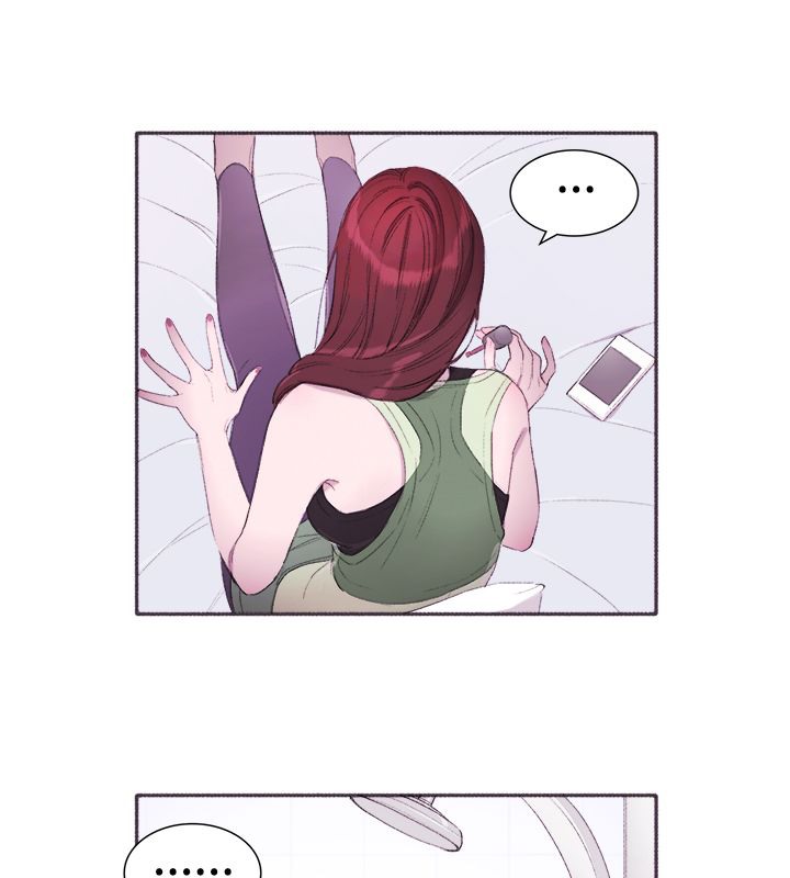 親愛的,我劈腿了第4話