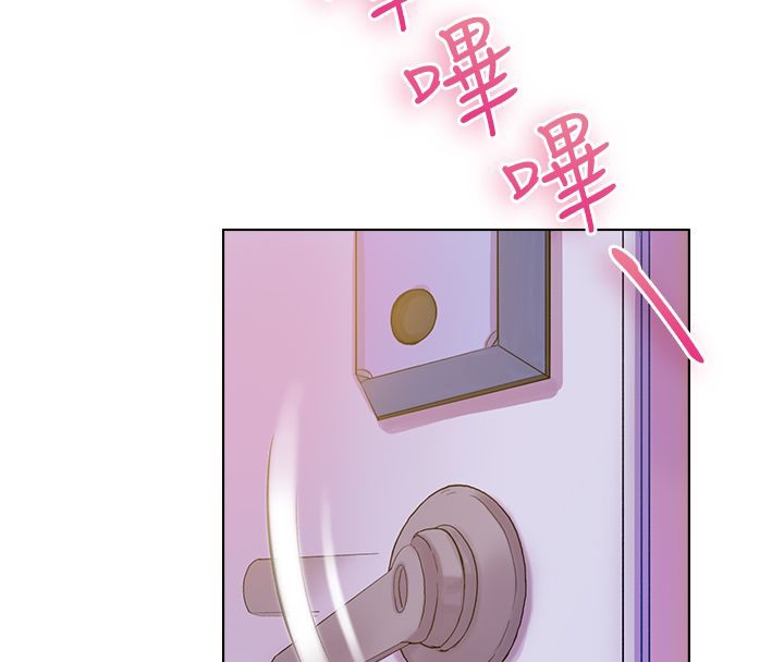 親愛的,我劈腿了第6話