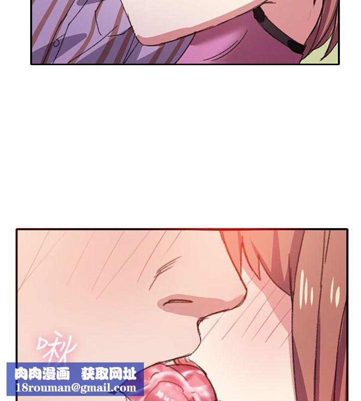 親愛的,我劈腿了第7話