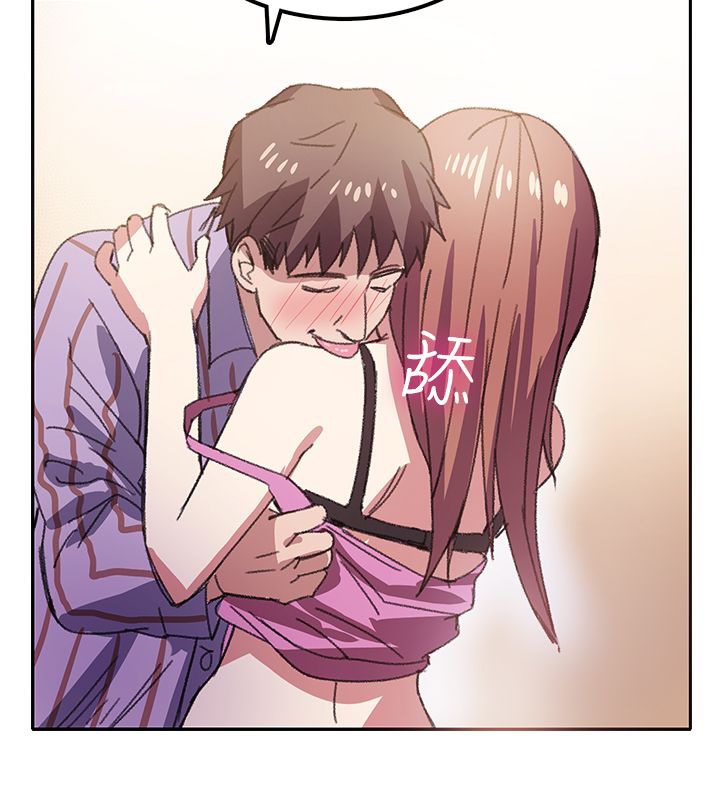 親愛的,我劈腿了第7話