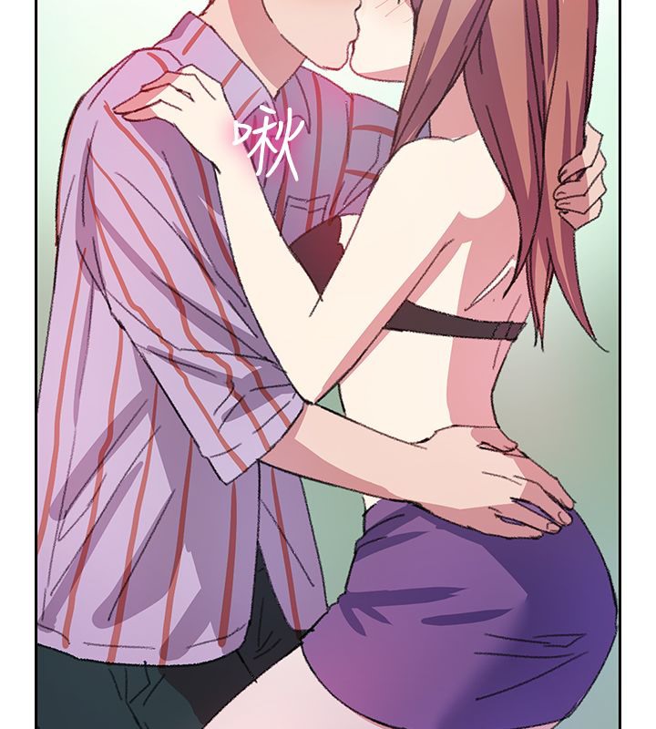 親愛的,我劈腿了第7話