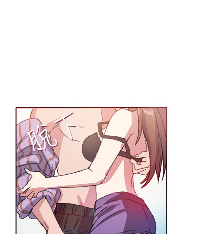 親愛的,我劈腿了第7話