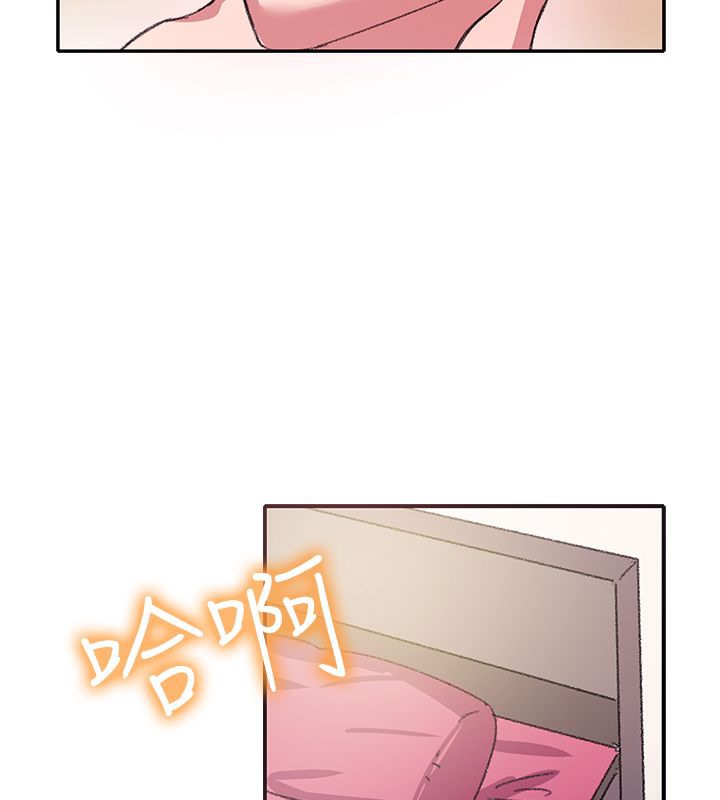 親愛的,我劈腿了第7話