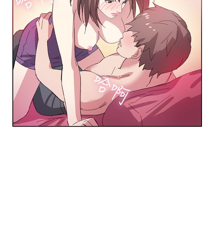 親愛的,我劈腿了第7話