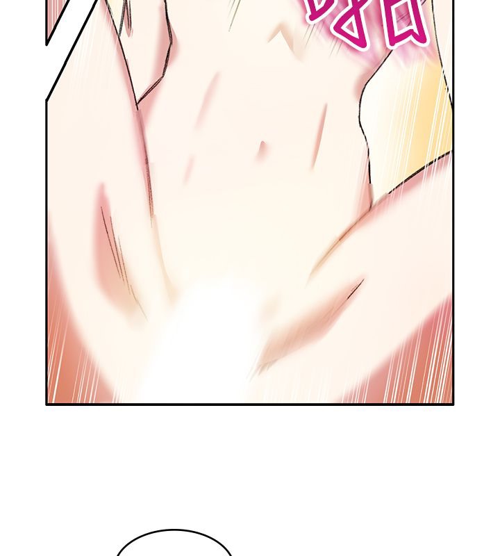 親愛的,我劈腿了第8話