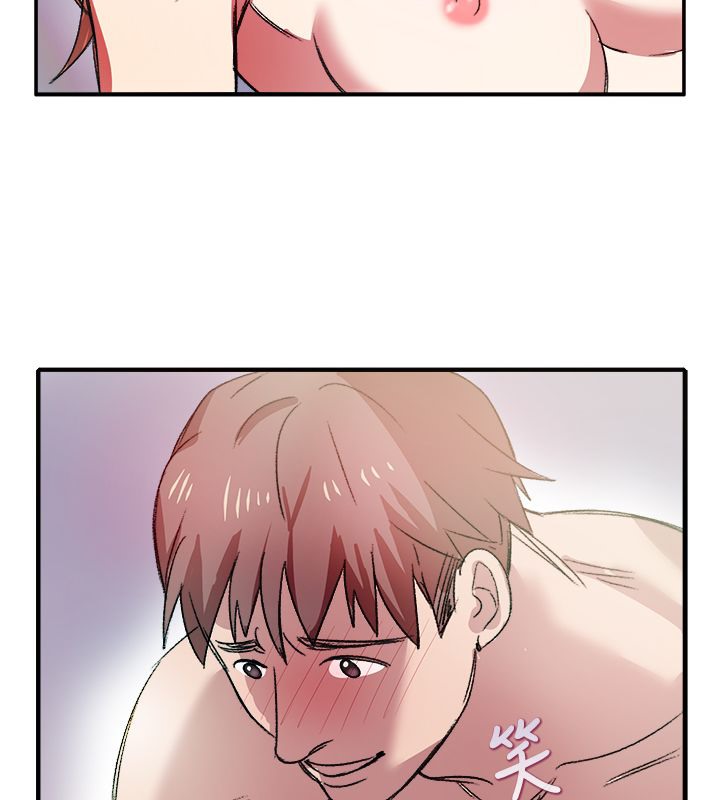 親愛的,我劈腿了第8話