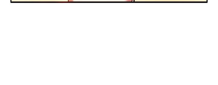亲爱的,我劈腿了第8话