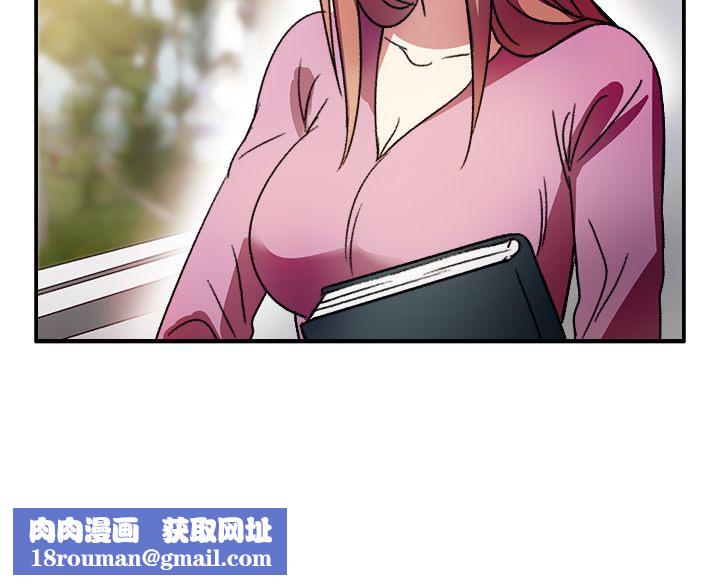 亲爱的,我劈腿了第8话