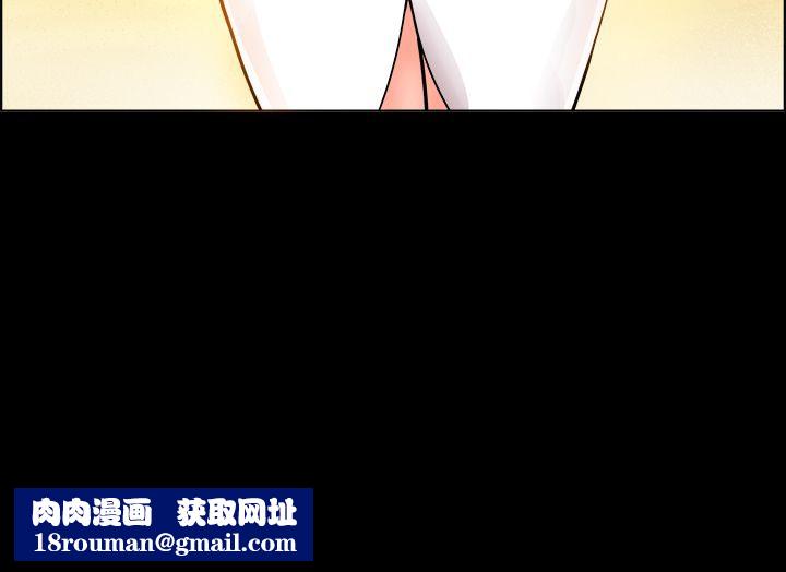 亲爱的,我劈腿了第10话