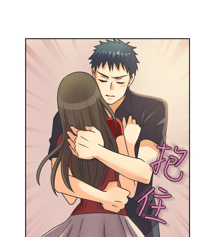 親愛的,我劈腿了第11話