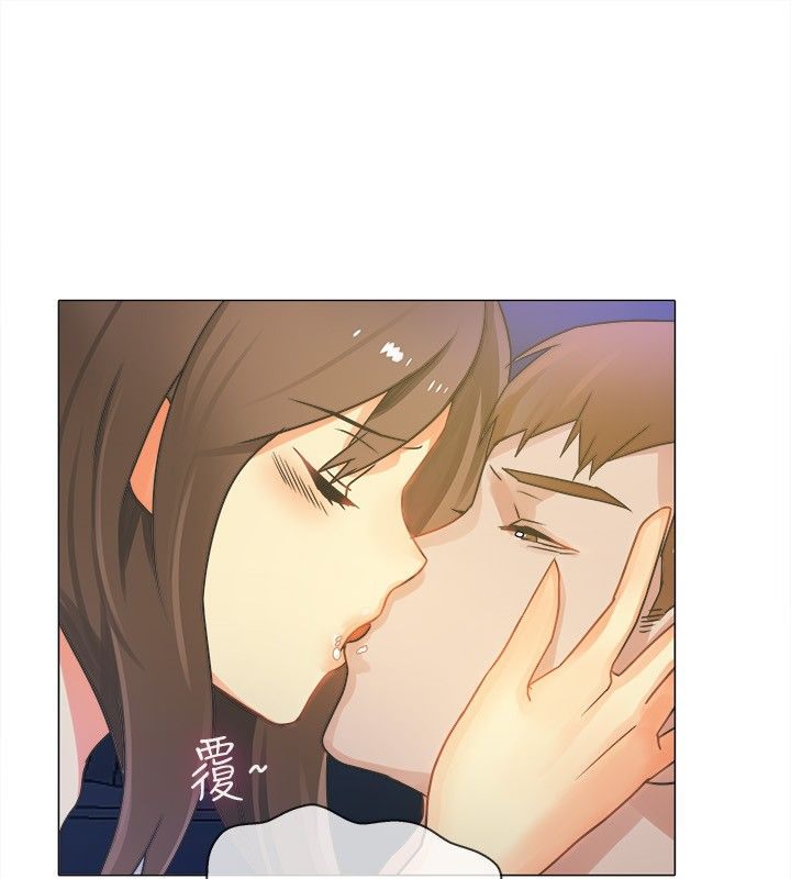 亲爱的,我劈腿了第14话