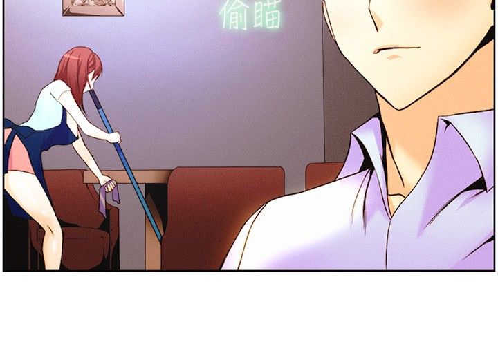 親愛的,我劈腿了第15話