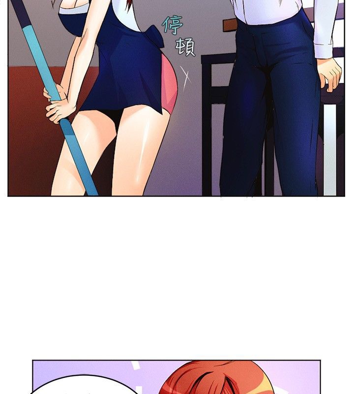 亲爱的,我劈腿了第15话