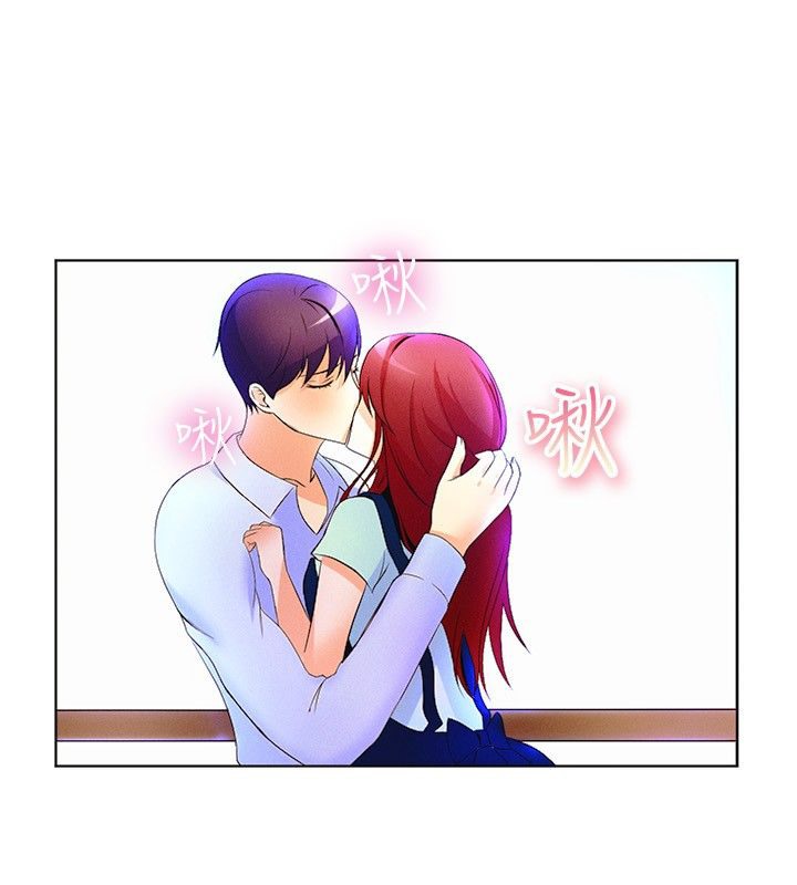 親愛的,我劈腿了第15話